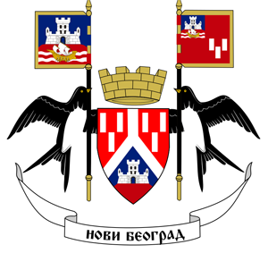 Grb opštine Novi Beograd