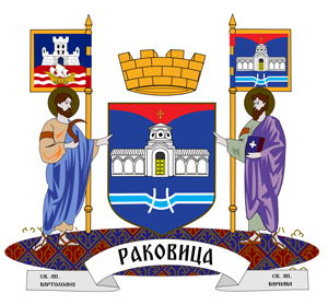 Grb opštine Rakovica